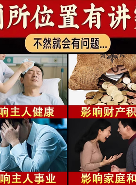 马年鲤鱼莲花解决洗衣机在西南