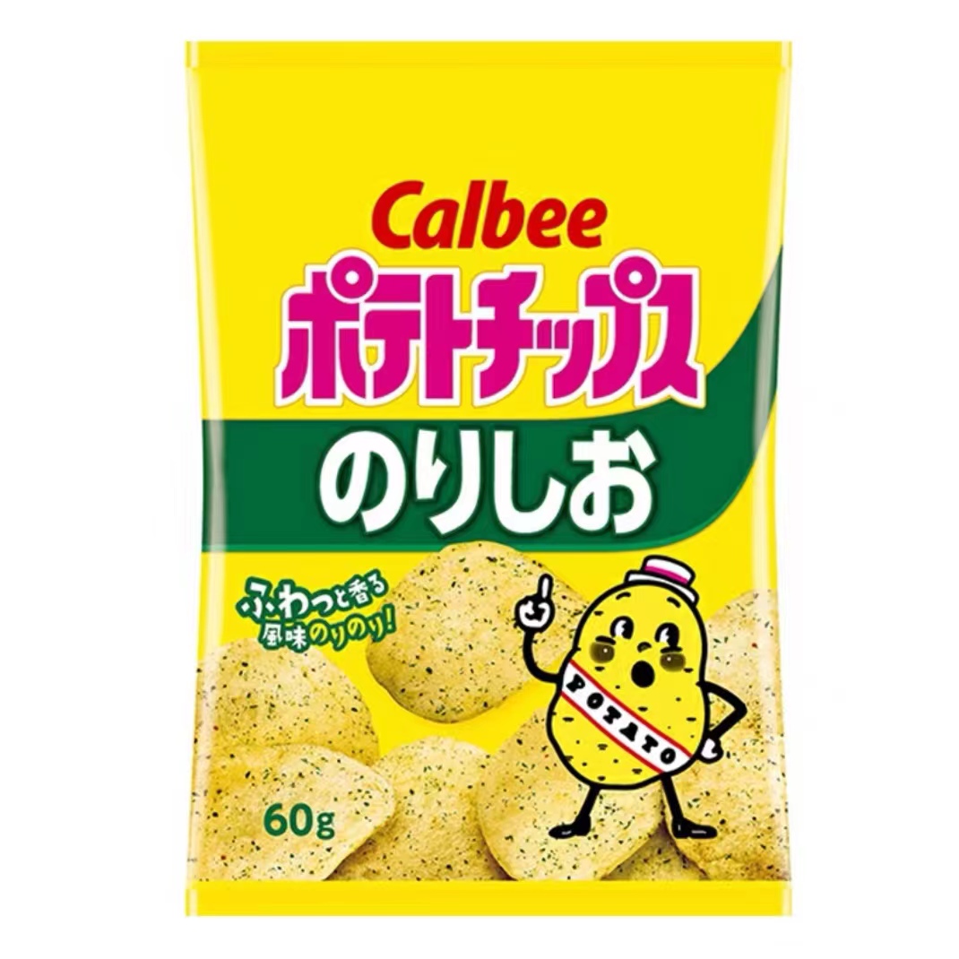 日本原装 零食Calbee坚脆 卡乐比薯片 淡盐味披萨味 海苔味土豆片 - 图2
