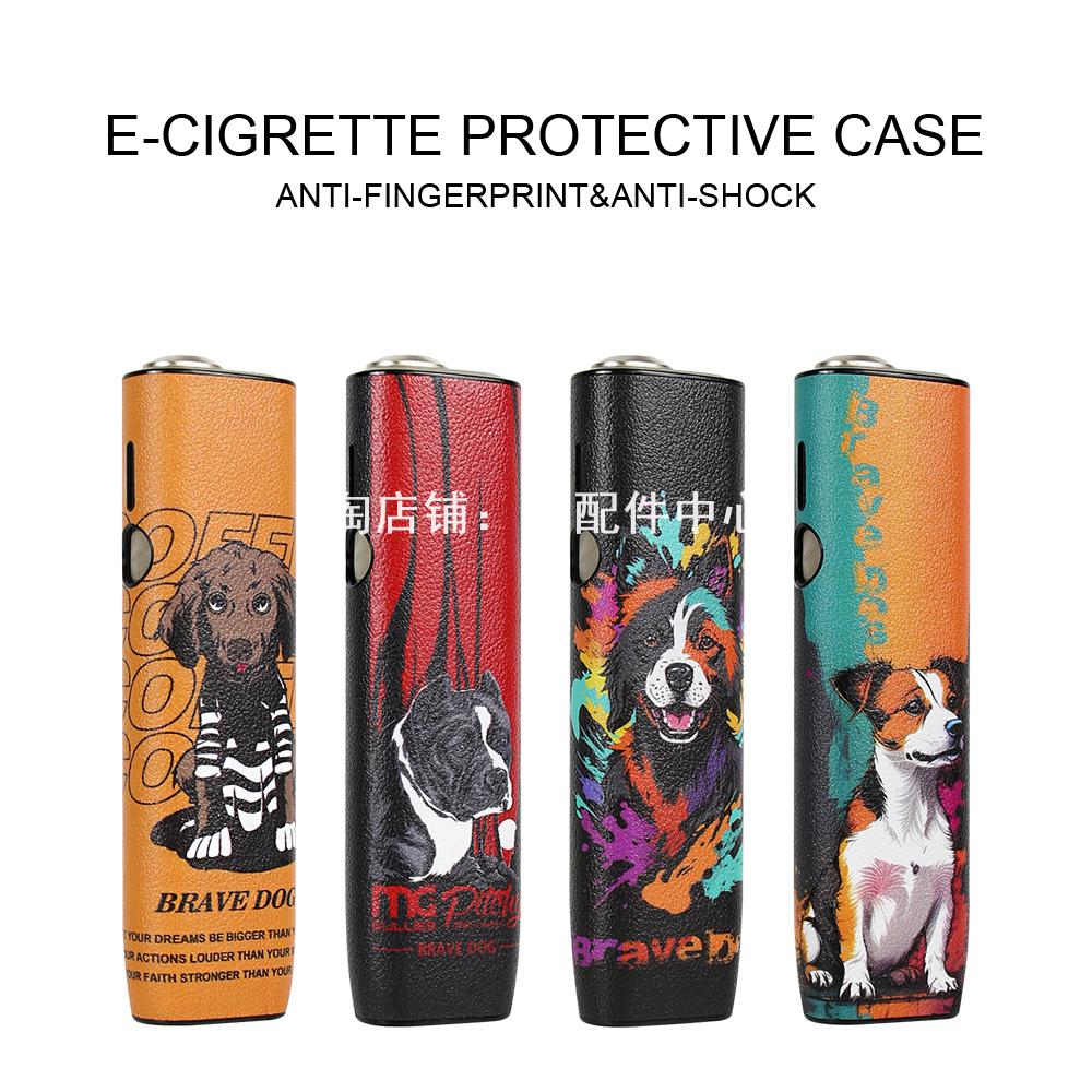 适用于iqo7代一体机ONE时尚壳case六代4.0配件外壳COVER保护套 - 图1