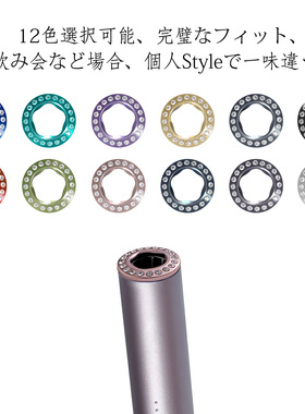 适用iqo六代上盖帽镶钻款戒指环