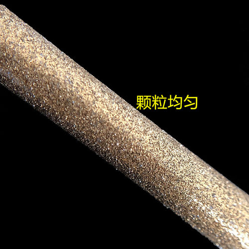 金刚石锉刀长圆锉修正锉链锯锉钨钢石材直径4.3-5-6总长220毫8024 - 图1