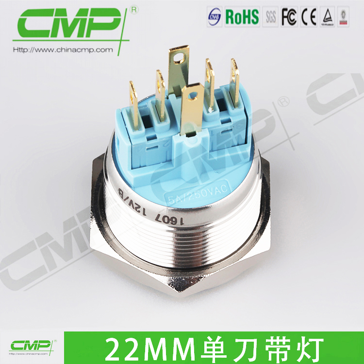 cmp西普开关MP22S自复位自锁带灯12v24v门禁启动金属防水按钮IP67 - 图3