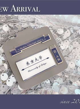 新款现货可定制校供jk亚克力胸针