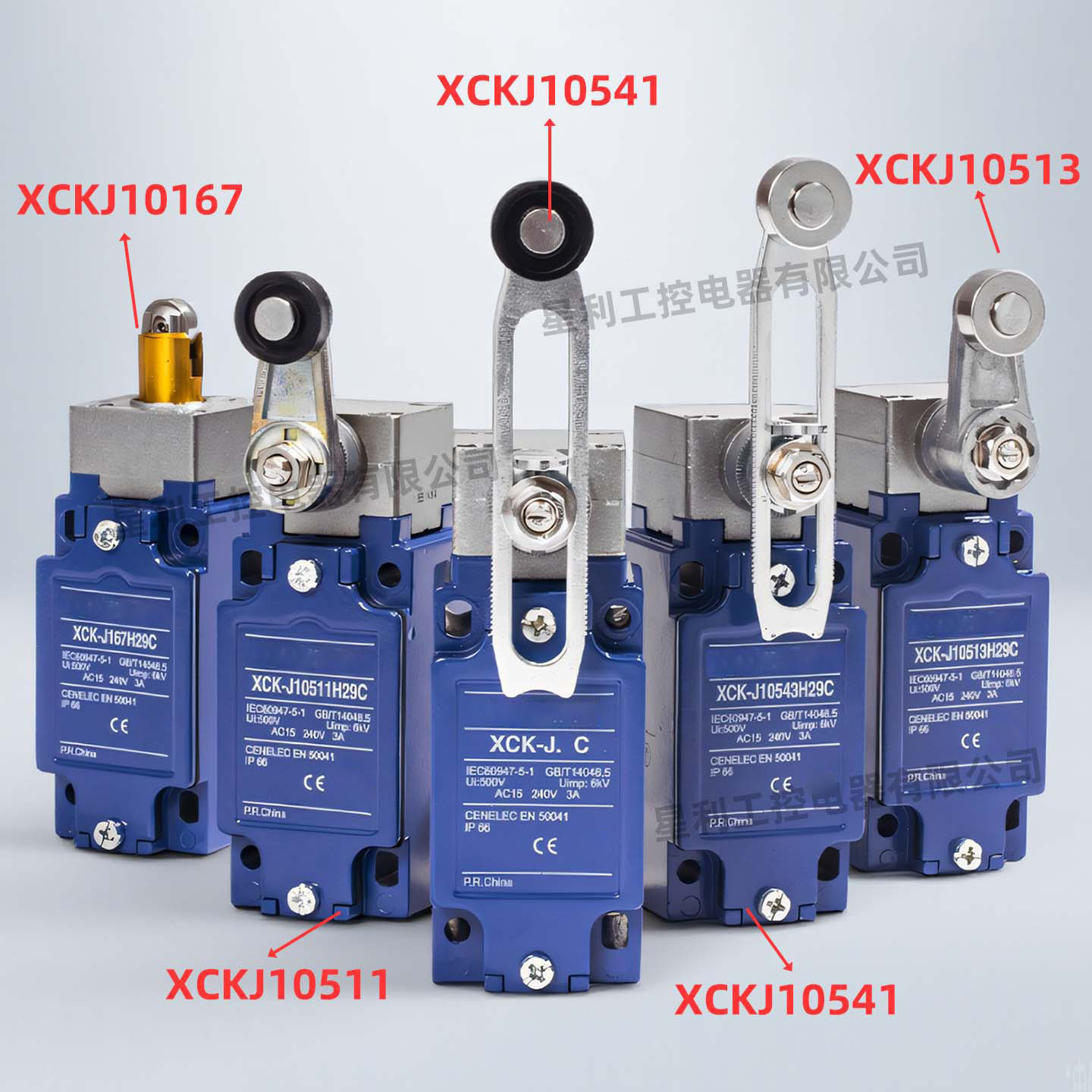 行程开关XCK-J/XCKJ10513/541/543//511/167/161/108H29C限位开关,淘宝优惠券,粉丝福利购,淘宝优惠卷