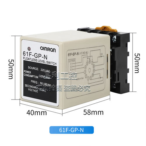 液位继电器61F-GP-N/N8/NH/AC220V/AC110V水位控制自动水泵箱开关 - 图3