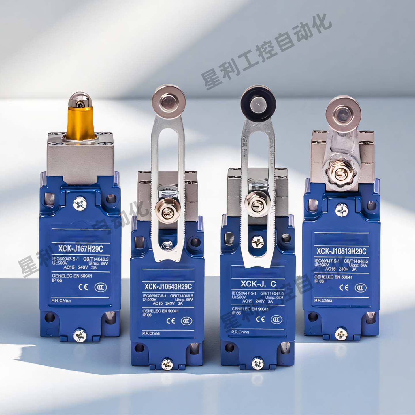 行程开关XCK-J/XCKJ10513/541/543//511/167/161/108H29C限位开关,淘宝优惠券,粉丝福利购,淘宝优惠卷