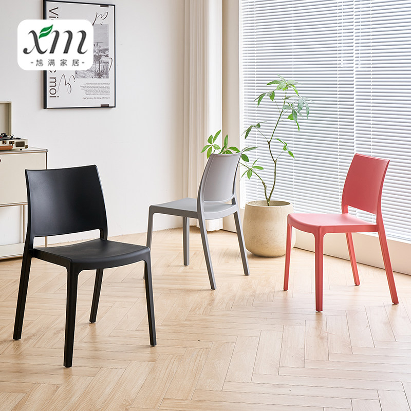 北欧轻奢家用可叠放椅子简约现代靠背椅网红化妆椅子酒店民宿椅子,淘宝优惠券,粉丝福利购,淘宝优惠卷