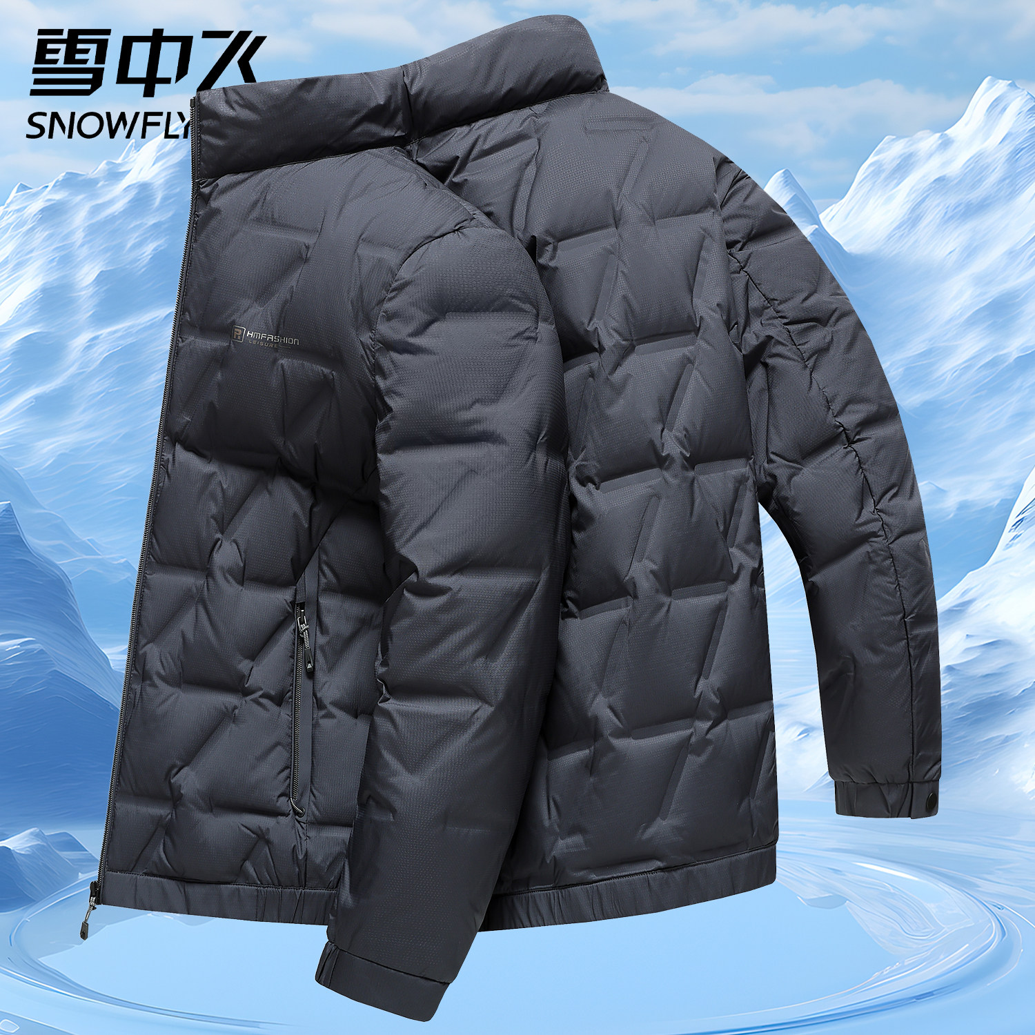雪中飞正品轻薄羽绒服男秋冬季短款鸭绒爸爸装立领薄款防寒外套男
