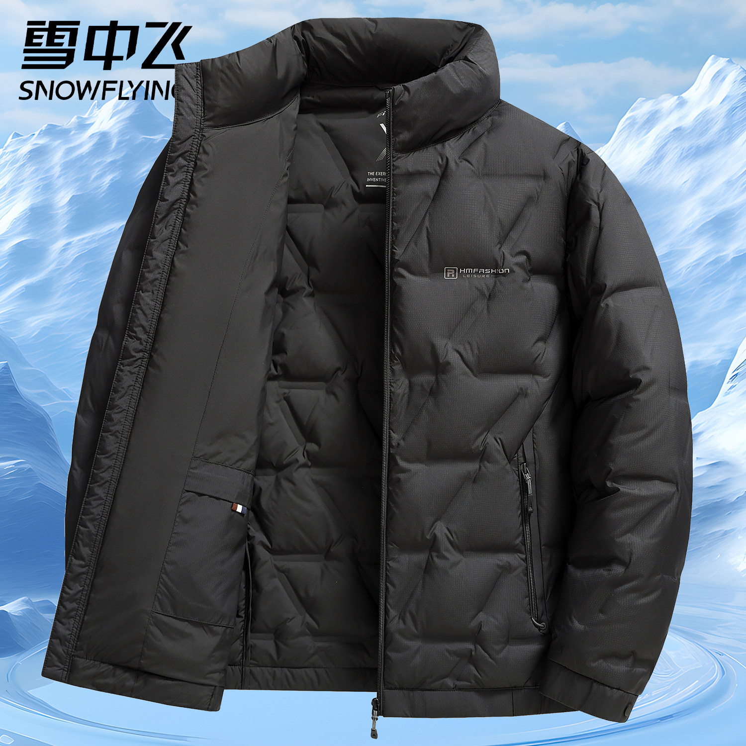 雪中飞正品轻薄羽绒服男秋冬季短款鸭绒爸爸装立领薄款防寒外套男