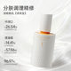 943 microdermabrasion water emulsion pro oily, rough and sensitive skin can be used for oil control and repair with oil skin water emulsion