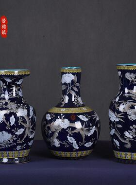 大雅斋粉彩蓝色龙纹特色花摆件桌面装饰品插花器皿日式花道花器