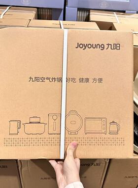 开市客Costco购JOYOUNG九阳全玻璃空气炸锅5.8L可视窗口0涂层