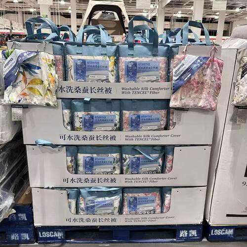 开市客Costco购HOTEL GRAND可水洗桑蚕长丝夏被空调被1.5/1.8米床 - 图3