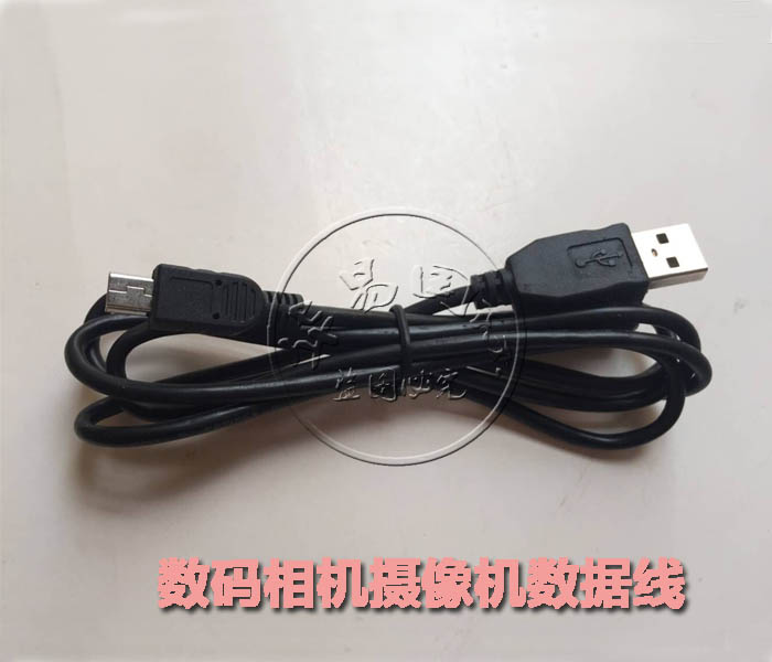 适用索尼摄像机数据线HDR-SR1E SR10E SR11E SR12E XR100E FX7E - 图2