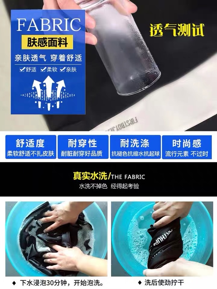 戈格米秋季男士九分裤子休闲裤弹力修身男裤薄款运动裤潮流百搭 戈格米秋季男士九分裤子休闲裤弹力修身男裤薄款运动裤潮流百搭