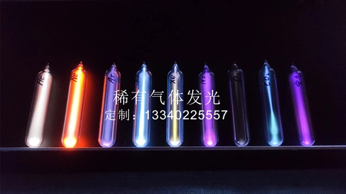 Сборная стеклянная запечатываем