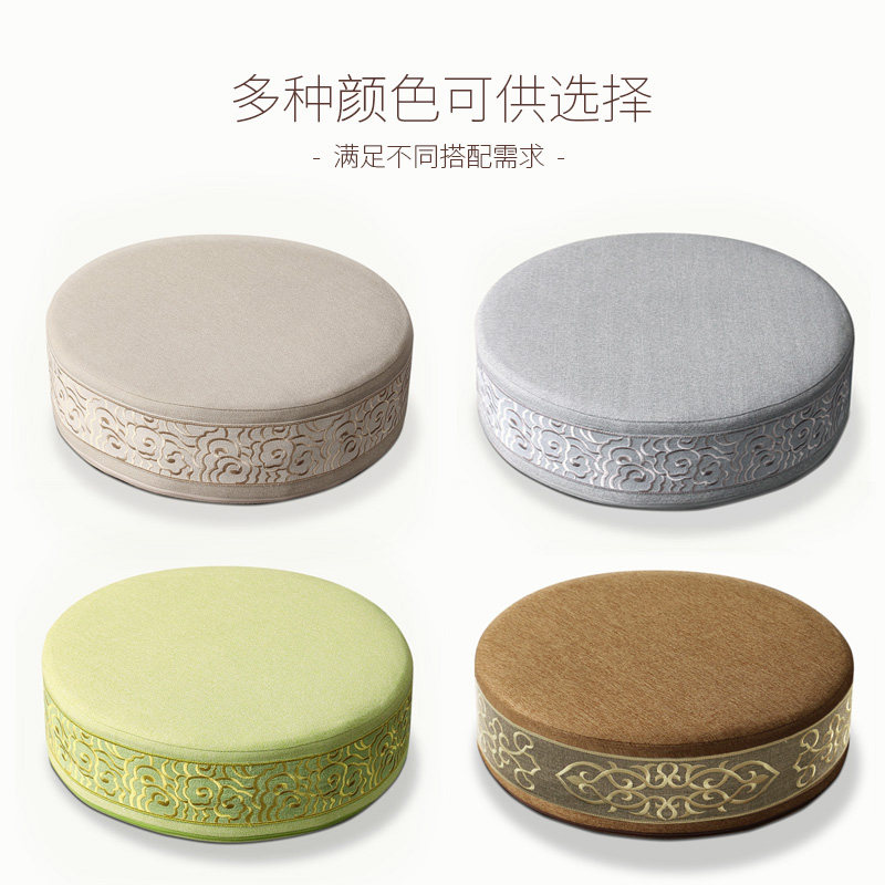 正念山棕蒲团茶道坐垫加厚圆形冥想静坐垫方形榻榻米瑜伽四季适用