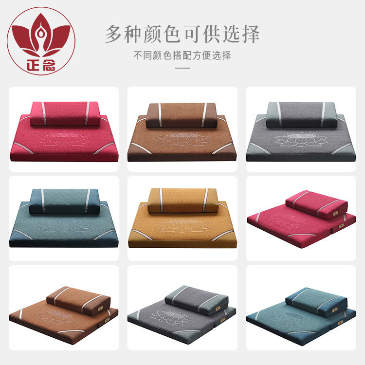 【正念】新款椰丝禅修垫棉麻提花静坐垫四角镶色打坐垫家用厚蒲团