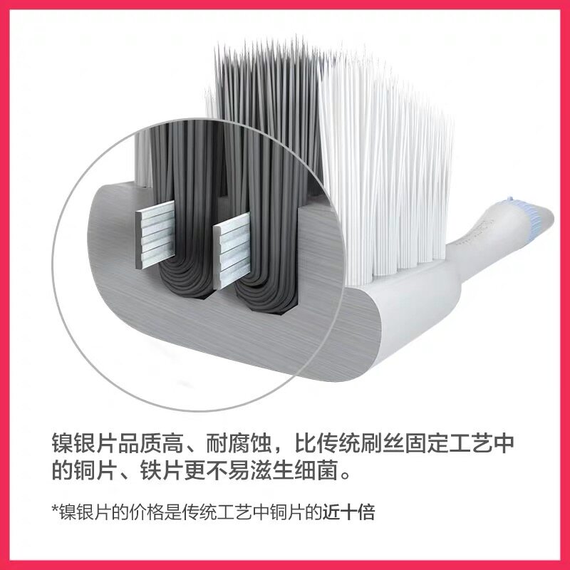 贝医生巴氏牙刷细软毛情侣小头有品成人家用防出血定制旅行装4支