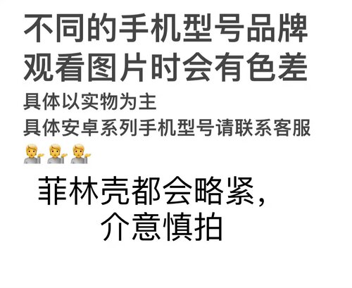 原创个性ins柠檬黄渐变菲林壳iPhone14苹果手机壳13卡通12硬壳超薄定制11promax磨砂全包半包式XR涂鸦彩绘XXS-图3