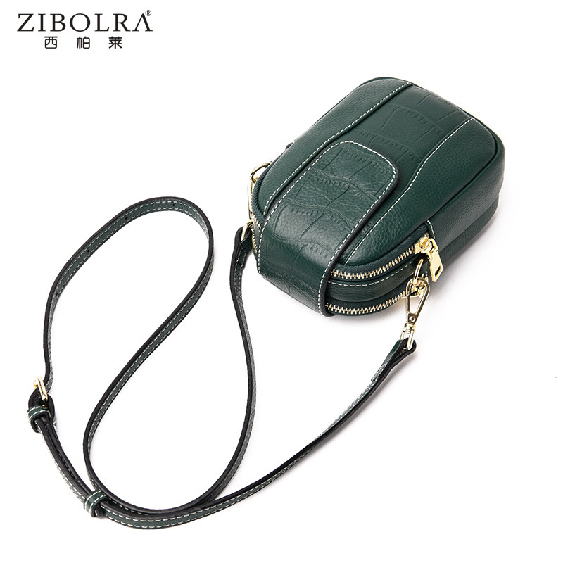 西柏莱2020新款潮夏天手机包斜挎包 西柏莱女士包袋