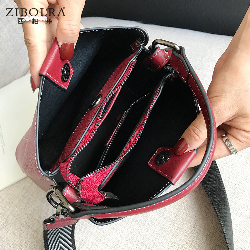 新款真皮2020潮宽肩带女简约水桶包 西柏莱女士包袋