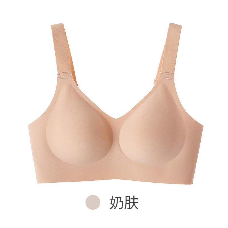 浪莎官方旗舰店官网内衣女薄款无钢圈小胸聚拢收副乳美背文胸罩夏