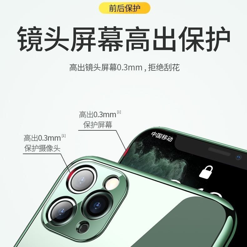 iPhone11手机壳苹果X镜头全包透明11ProMax防摔摄像头保护SE2硅胶-图3