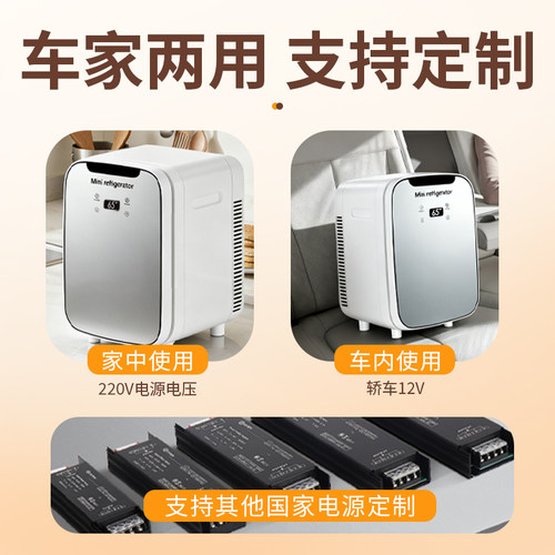 便携电加热保温箱家用小型牛奶热饮柜加热恒温饭菜办公室宿舍节能 - 图2