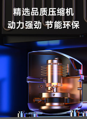 节能静音酒店客房专用冰吧亚朵