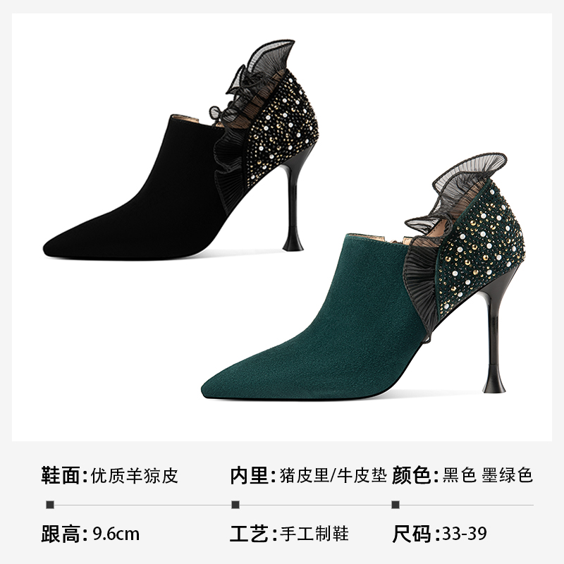 真皮磨砂性感高跟鞋尖头细跟春秋新款时尚蕾丝踝靴深口单鞋女绒面 - 图3