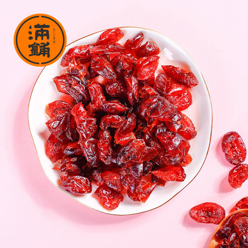 蔓越莓干500g烘焙原料袋装休闲蜜饯 西襄记蔓越莓干