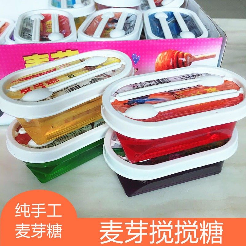纯手工麦芽糖拉丝搅搅童年水果味糖 西襄记糖果