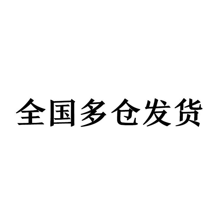 传统手工老式广东小包装散装绿豆糕 西襄记传统糕点