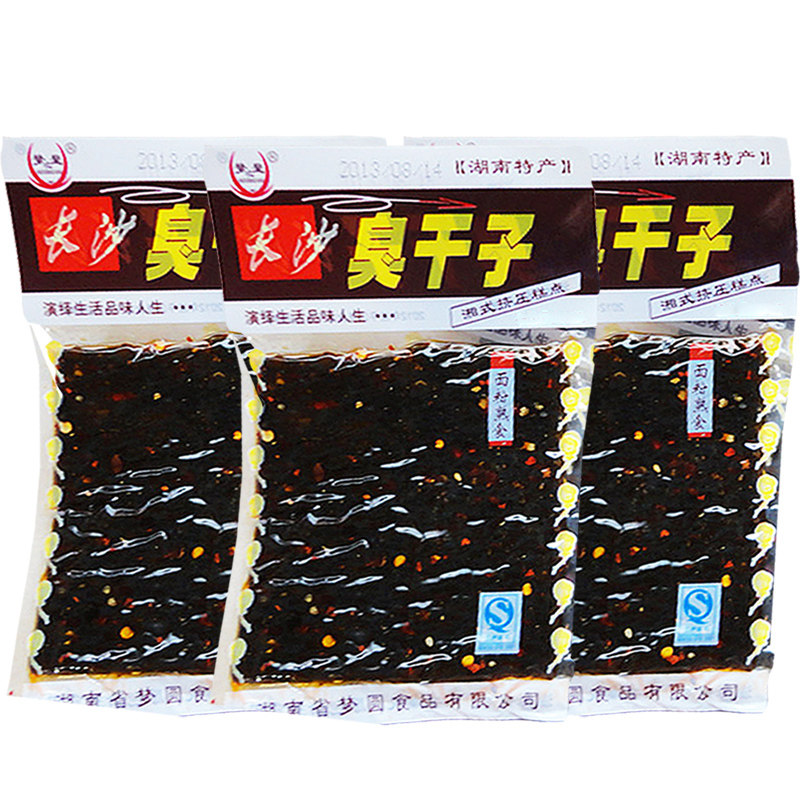 湖南长沙臭干子五毛钱的臭豆腐辣条 西襄记面筋制品