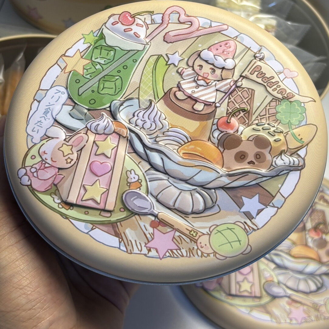 生日礼物可爱罐罐送闺蜜好朋友圣诞节礼物情人节七夕礼物送女生,淘宝优惠券,粉丝福利购,淘宝优惠卷