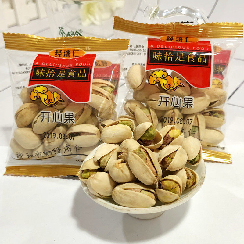 500g坚果炒货孕妇零y干果开心果 西襄记开心果
