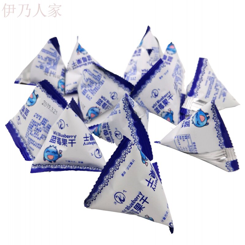 500g小包装。野生蓝莓干果干 西襄记蓝莓