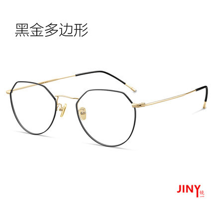 JINY镜一蓝光辐射电脑眼镜多边形眼睛框平光护目镜女近视眼镜男潮 - 图2