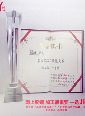 JINY歪猫VERO MODA茜茜公主SISSI菲尔莱丹FIOVETTO专柜墨镜太阳镜