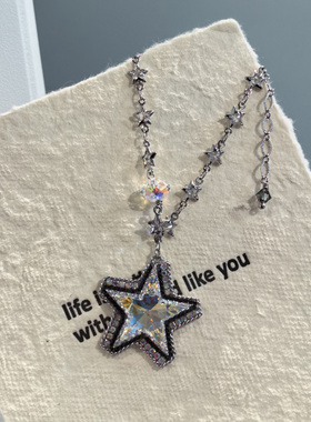 LERYAE韩国进口配饰首饰超美的S水晶星星五星链条手链