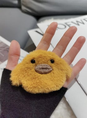 aidemoli韩国进口发饰日韩可爱毛茸茸老虎小猪小鸭猫咪发夹BB夹女