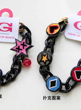 韩国进口饰品涂鸦徽章手链