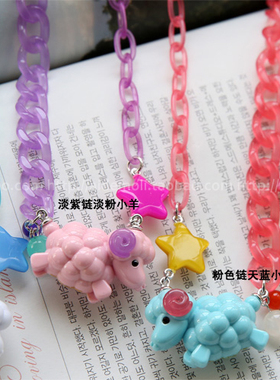 韩国进口 AZNAVOUR AZ 马卡龙奶油色小羊咩咩 五星圆球项链