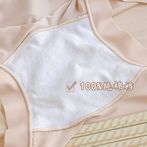 女士安全裤2合1冰丝无痕收腹包臀棉裆防走光运动高腰平角打底裤夏 - 图1