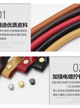 包包手提带提手配件手拎带替换