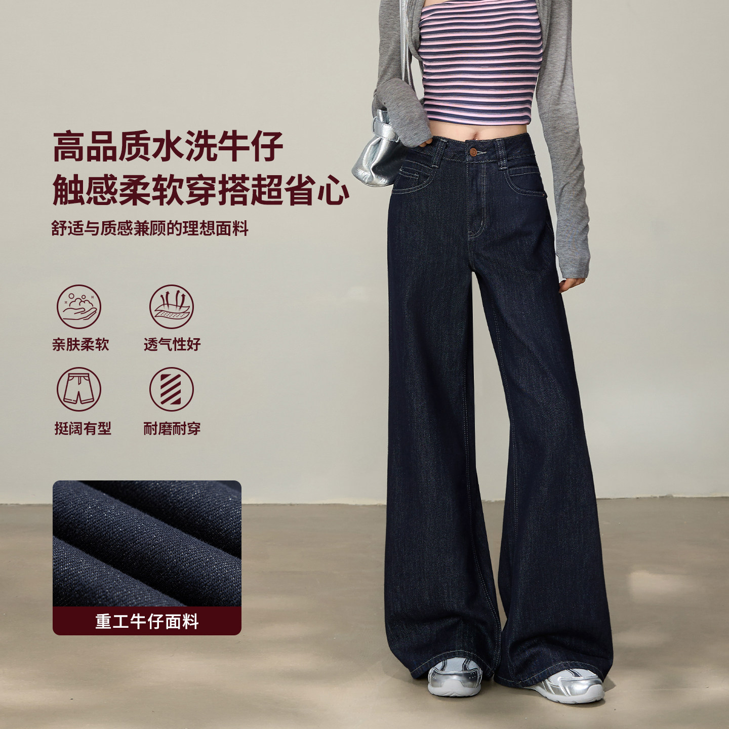 图2