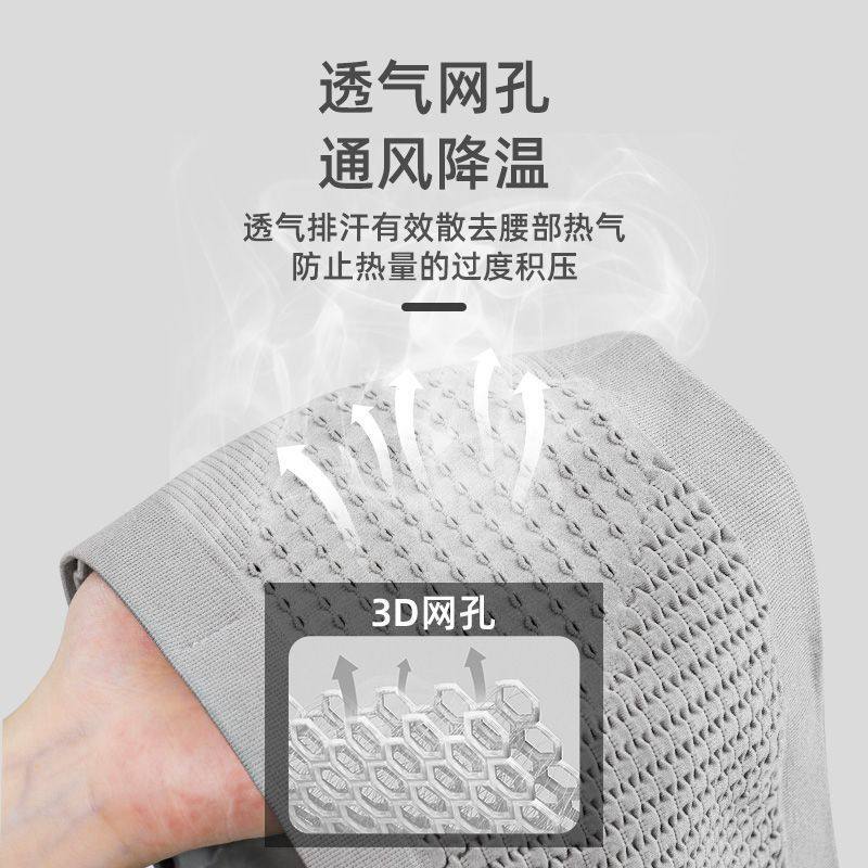 运动隐形腰包手机袋多功能户外健身男女专业跑步腰包带大容量新品,淘宝优惠券,粉丝福利购,淘宝优惠卷