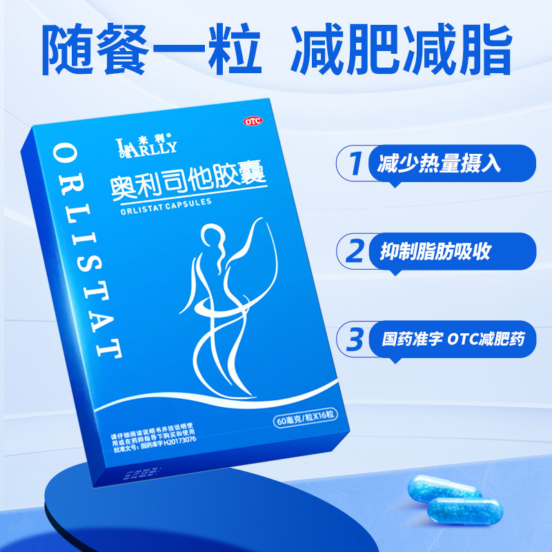 素材图