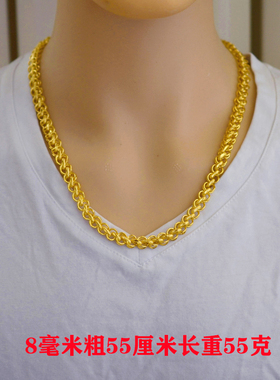 仿真越南沙金24K镀金泰国项链